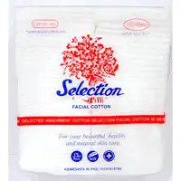 在飛比找蝦皮購物優惠-KAPAS SELECTION FACIAL COTTON 