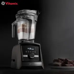 【美國Vitamix】Ascent領航者全食物調理機 智能x果汁機 尊爵級-A3500i-曜石黑(官方公司貨)-陳月卿推薦