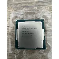 在飛比找蝦皮購物優惠-二手Intel I7-8700 CPU 1151腳位 個保7