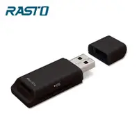 在飛比找PChome24h購物優惠-【RASTO】RT7 隨身型 USB 雙槽讀卡機