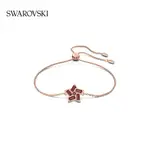 【帶盒子+禮袋】SWAROVSKI 施華洛世奇 STELLA“心”運星 手鍊 女生 禮物 許願星寓意