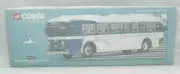 Corgi Classics 54202 GM 4515 US Bus - Northwest Greyhound Lines - Tissue Wrapped