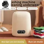 9L Mini Portable Washing Machine for Socks Underwear with Spin Dryer Ultrasonic
