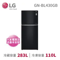 在飛比找蝦皮購物優惠-■正宏電器行■可優惠 可議價  【LG 樂金】393公升二級