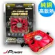 【精品3C】杰強J-Power JP-1156-S 雙熱導管1U散熱器 - 支援775/1156/1155/AM2/AM3/ 8cm風扇全銅