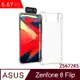 IN7 ASUS ZenFone 8 Flip (6.67吋) ZS672KS 氣囊防摔 透明TPU空壓殼 軟殼 手機保護殼