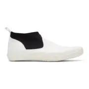 Issey Miyake Men White Vulcanized Mid-Top Sneakers 42 9 New