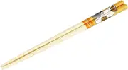 OSK BB-6 Bamboo Safety Chopsticks 8.3 inches (21 cm), Orange mofusand MFS No.3, Made in Japan