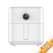 【甜甜出清價】Xiaomi 智慧氣炸鍋 6.5L-(黑)【拆封新品】