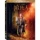 哈比人：荒谷惡龍 THE HOBBIT: THE DESOLATION OF SMAUG DVD