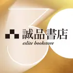 永遠張國榮 ESLITE誠品