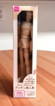 Mannequin Artist Model Wood Posable Flexible 7.87 in Daiso with Stand Paint