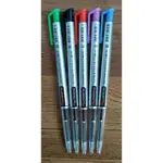 [ 懷特小舖 ] PLATINUM 白金牌 0.4原子筆 藍筆 紫筆 紅筆 黑筆 綠筆 0.4中油筆 自動原子筆
