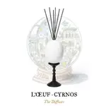 【1893RITUAL】CIRE TRUDON 地中海 CYRNOS蛋形擴香 L’OEUF