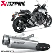 YAMAHA V-MAX 2009-2016 Exhaust AKRAPOVIC Titanium S-Y17SO1-HBAV