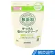 日本MIYOSHI 無添加泡沫洗手乳補充包 (300ml) 現貨 蝦皮直送