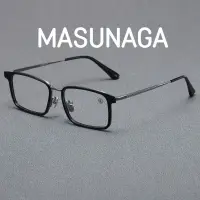 在飛比找蝦皮購物優惠-【Ti鈦眼鏡】增永MASUNAGA 板材眼鏡框 純鈦眼鏡架 