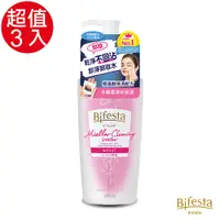 在飛比找誠品線上優惠-Bifesta 碧菲絲特 保濕即淨卸妝水3入組(400ml)