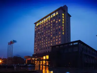 象山石浦開元大酒店Shipu New Century Hotel Xiangshan