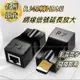 【現貨免運】hdmi 延長器 RJ45 轉 HDMI 延長器 4K 1080P cat6 網路延長器 網路線延長