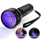 51LED UV Ultra Violet Flashlight Blacklight Light Lamp Electric Torch Sports
