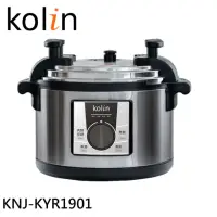 在飛比找momo購物網優惠-【KOLIN 歌林】16人飯量商用電壓力鍋220V(KNJ-