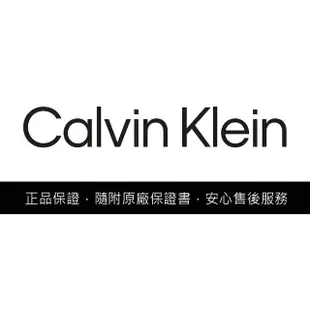 【Calvin Klein 凱文克萊】CK Gauge 日曆米蘭帶手錶-44mm(25200440)