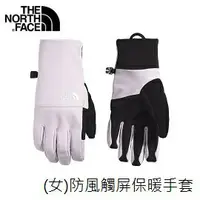 在飛比找樂天市場購物網優惠-[ THE NORTH FACE ] 女 防風觸屏保暖手套 