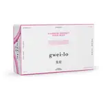 Gweilo Rainbow Sherbet Sour Can 375mL