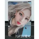 現貨✅ LOONA KIMLIP 官方 小卡 NOT FRIENDS SPECIAL EDITION 專輯