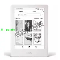 在飛比找樂天市場購物網優惠-亞馬遜kindle 電子書閱讀器 墨水屏護眼電子書k3按鍵電