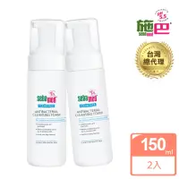 在飛比找momo購物網優惠-【SEBAMED 施巴】痘淨潔面慕斯150mlx2入(總代理