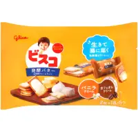 在飛比找momo購物網優惠-【Glico 格力高】香草咖啡風味雙味夾心餅乾(148g)