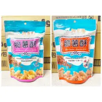 在飛比找蝦皮購物優惠-【新現貨】新東陽 脆薯酥 80g 鮭魚鬆 肉鬆/袋裝