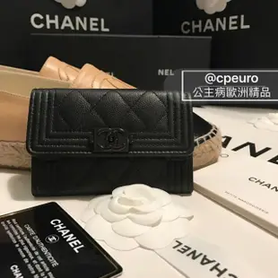 Chanel 小皮包 牛皮 黑扣