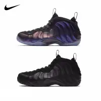 在飛比找蝦皮購物優惠-【FREE優選】Nike Air Foamposite On