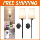 Revolutionary Rechargeable Wall Sconce Set, Dimmable with Timer & Remote Control