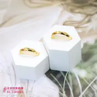 在飛比找蝦皮購物優惠-永安銀樓 黃金對戒 超美格菱紋 純金9999 純金對戒