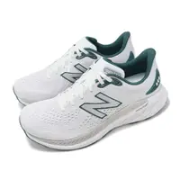 在飛比找PChome24h購物優惠-New Balance 紐巴倫 慢跑鞋 Fresh Foam