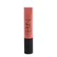 NARS 空氣柔霧唇釉 - # Joyride (Warm Pink)7.5ml/0.24oz