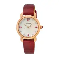 在飛比找PChome24h購物優惠-SEIKO 優雅典鑽時尚腕錶6N01-00F0R(SUR50