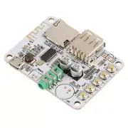 Wireless For 4.1 Audio Receiver Module Lossless Car Speaker Amplifier Circuit B