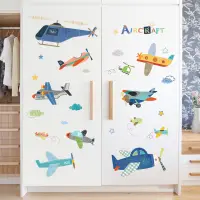在飛比找松果購物優惠-壁紙兒童房間卡通臥室牆麪裝飾 (8.3折)