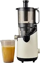 Centrifugal juicer, 130mm Large Diameter, 300W high-Power Fruit and Vegetable juicer, Using Imitation Stone Screw Extrusion, Double-Layer Filtration, Juice Content as high as 98%