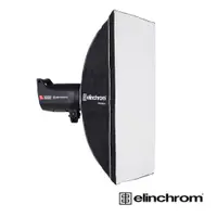 在飛比找PChome24h購物優惠-Elinchrom 愛玲瓏 26640 無影罩 60X80c