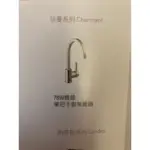 MOEN 美國無鉛廚房龍頭品牌