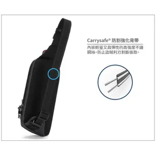 PacSafe Vibe 150斜背包 RFID 防盜側背包 防割防搶 2.5L 出國 旅遊 601611 綠野山房