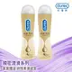 【Durex杜蕾斯】真觸感情趣潤滑劑-50ml X2瓶