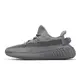 adidas Yeezy Boost 350 V2 男女鞋 灰 Steel Grey 愛迪達 [ACS] IF3219