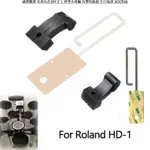 💕ROLAND HD-1 配件的片材傳感器踏板橡膠更換部件